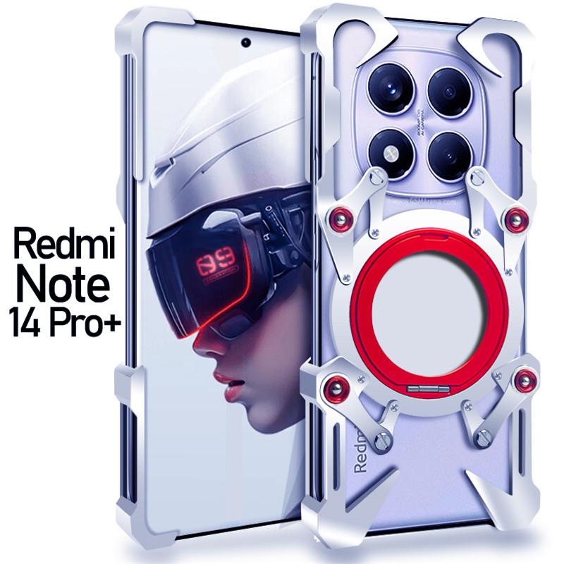 Безрамочный алюминиевый чехол для Xiaomi redmi note 14 pro+ Note 13 Pro+ 5G С вращающейся подставкой Металлическая безрамочная противоударная крышка