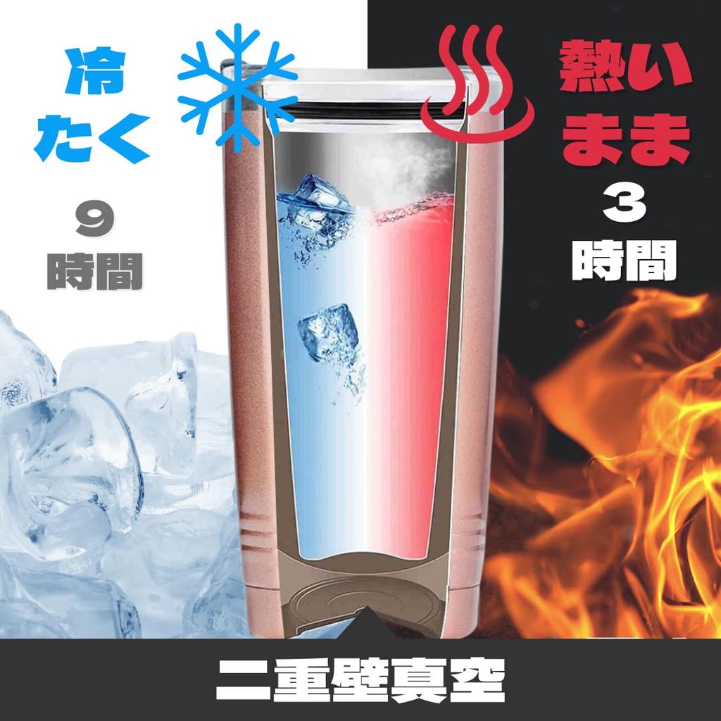 Популярный день рождения нержавеющая сталь стакан сообщение, чтобы поблагодарить ваш вакуум розовое золото подарок матери, подарок матери, чашка, мать, подарок, 590 мл,