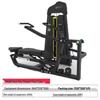 Qiuqiao Commercial Gym Strength Training Equipment