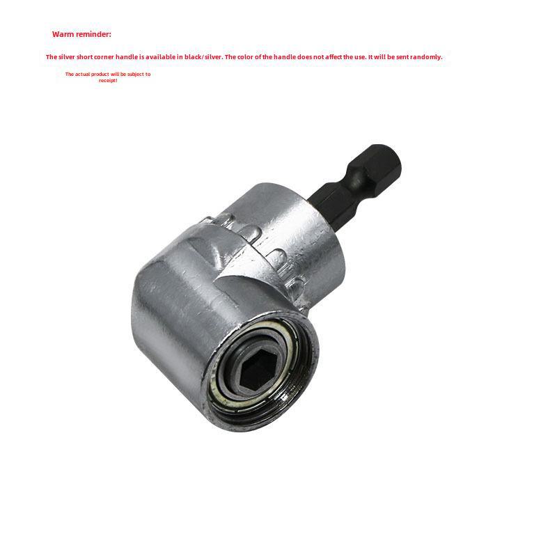 Удлинитель головки отвертки с изгибом 105° для электродрели