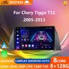 Для Chery Tiggo T11 1 2005-2013 Автомобильный Радио Мультимедиа Видео Плеер GPS Wi-Fi 2 din Android 13.0 8 ГБ+128 ГБ Android Auto Carplay
