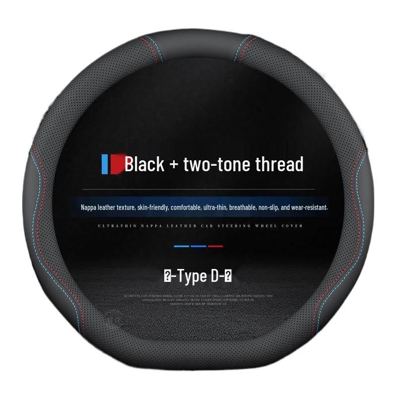 Чехол на руль Chevrolet для Equinox, Cruze, Malibu, Trax, Onix, Monza - Плюс чехол на ручку