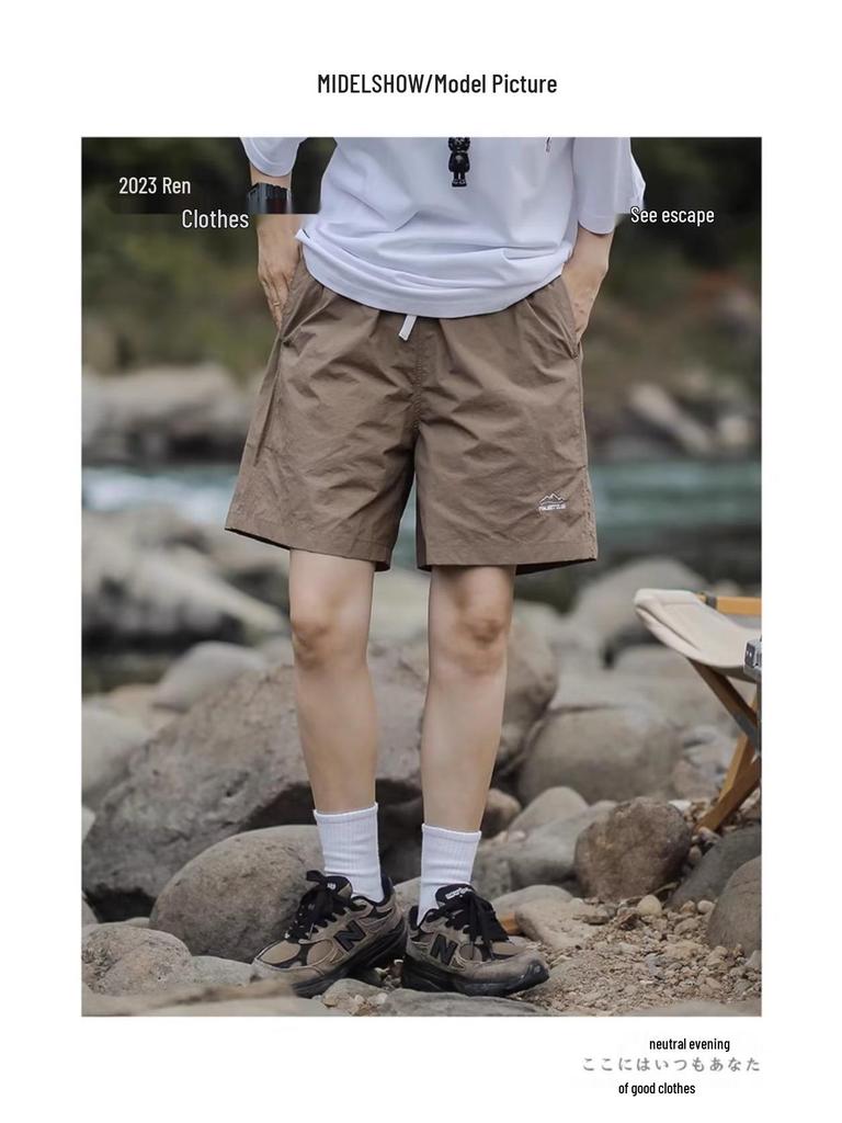 Men's Quick-Dry Casual Beach Shorts - Summer Outdoor Mountain Series, Solid Color, Trendy Loose Fit, Five-Point Style Sports Pants.