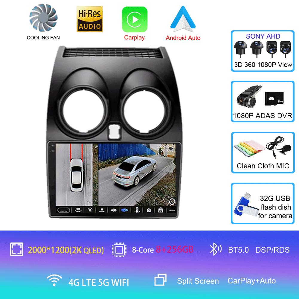 Android 14 2 DIN для Nissan Qashqai 1 J10 2006-2014 Радио Mobil Navigasi Pemutar Мультимедиа DVD Carplay Стереодинамик Ke