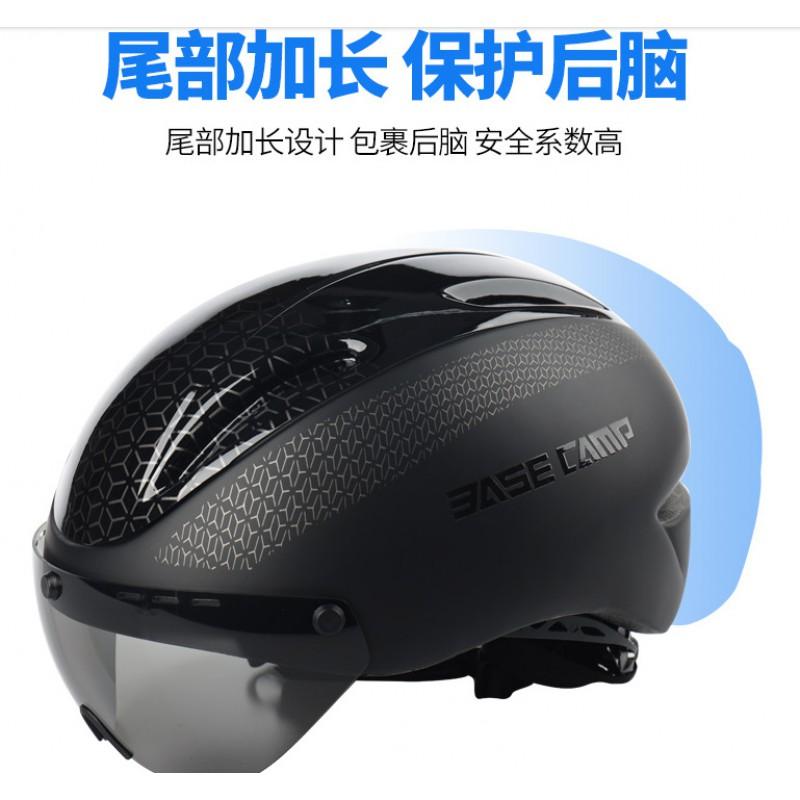 Magnetic Snap-On Bicycle Helmet Mountain Bike Trail Riding EPS Integrated Construction Adult Unisex Cycling Safety Gear