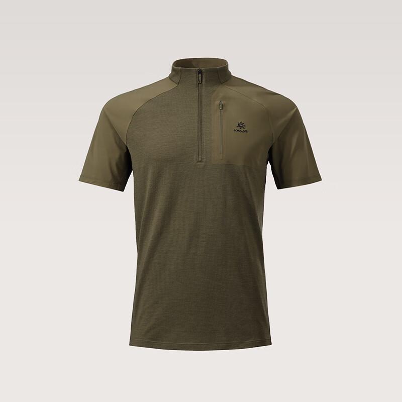 KAILAS XM2 Men's Merino Wool Hiking T-Shirt