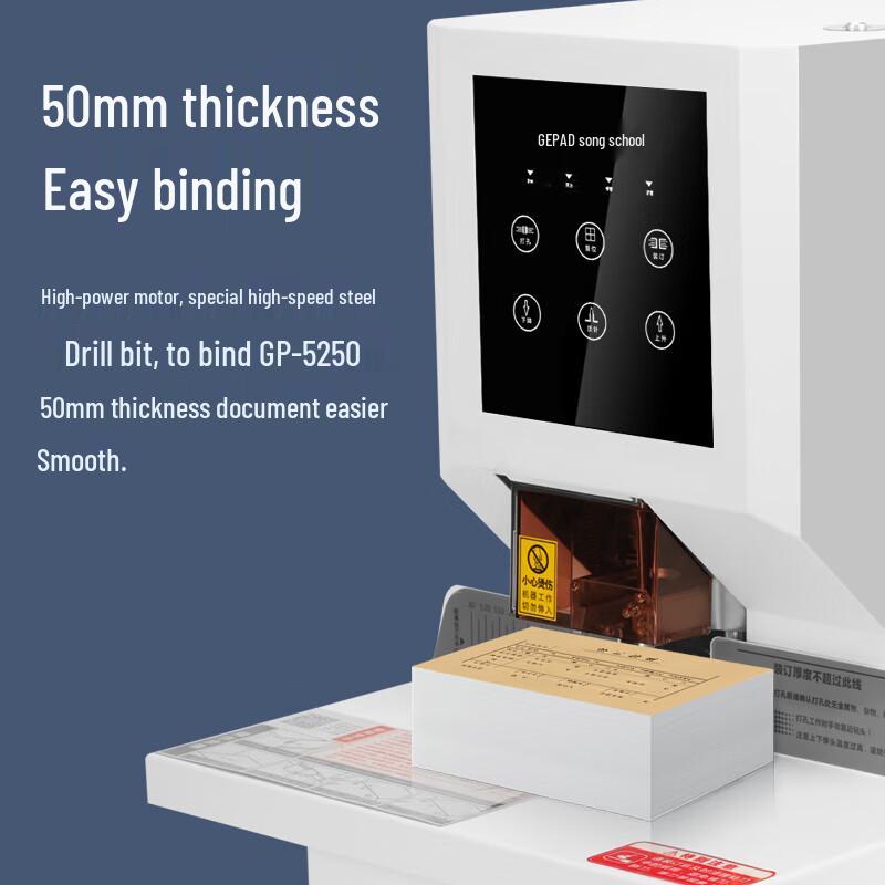 GEPAD PT-6552 Fully Automatic Binding Machine CN plug (adapter included)