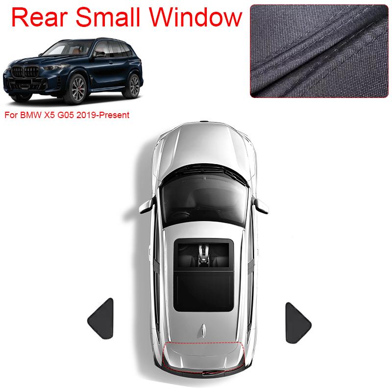 Car Black Windows Privacy Sunshade For BMW X5 G05 2019-Present Anti-UV Heat Insulation Protect Cover Interior Accessories