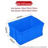 Songshi Blue Plastic Storage Container