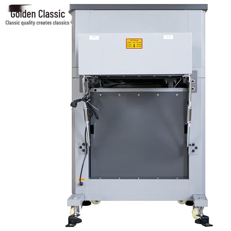 GOLDEN GD-H560 Hydraulic Programmed Paper Cutter CN plug (adapter included)