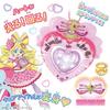 You   Idol Pretty Cure You   Idol Pretty Cure  Idol Heart Brooch
