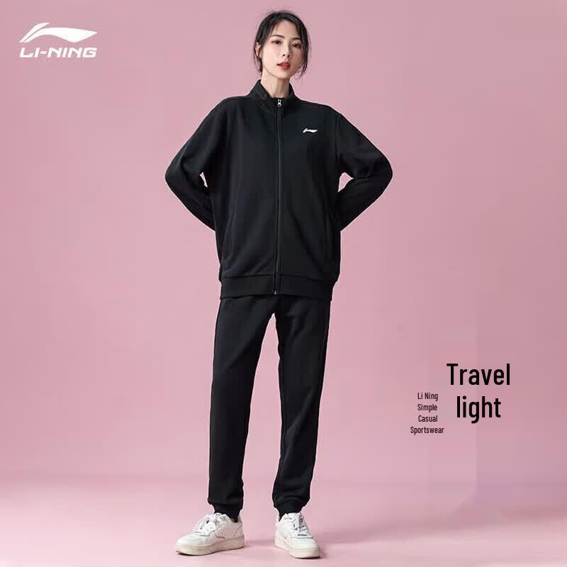 Li-Ning Женский спортивный костюм