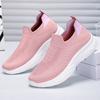 Shoes Women's Versatile Summer New Fly-woven Running Shoes Breathable Sports Shoes Comfortable Trend Women's Shoes Soft Sole Not Tired Feet