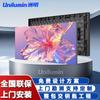 Unilumin P1.25 Внутренний полноцветный светодиодный дисплей CN вилка (адаптер в комплекте)