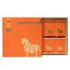 Bama Tea 'Ma Dao Cheng Gong' Rougui Oolong Gift Box, 240g