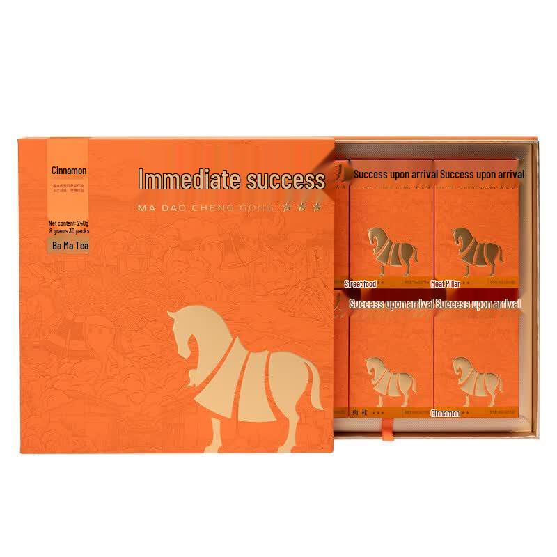 Bama Tea 'Ma Dao Cheng Gong' Rougui Oolong Gift Box, 240g