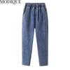 MODIQUE Autumn Plus Size New Women Basics Elastic Waist Harem Loose Pants Lady Casual Long Denim Jeans Full Length Female   Trousers
