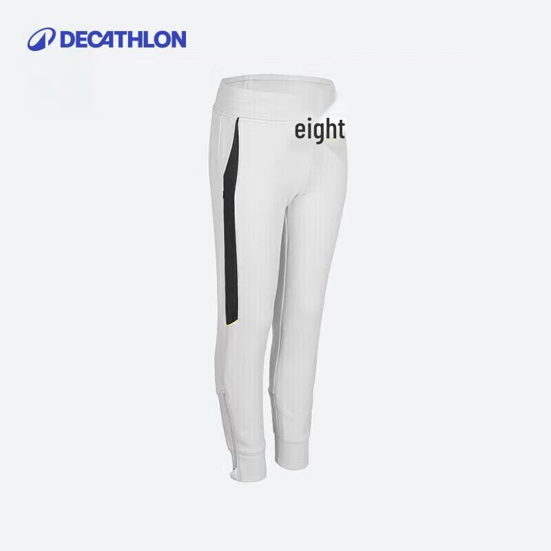 Детские утепленные флисовые спортивные брюки Decathlon