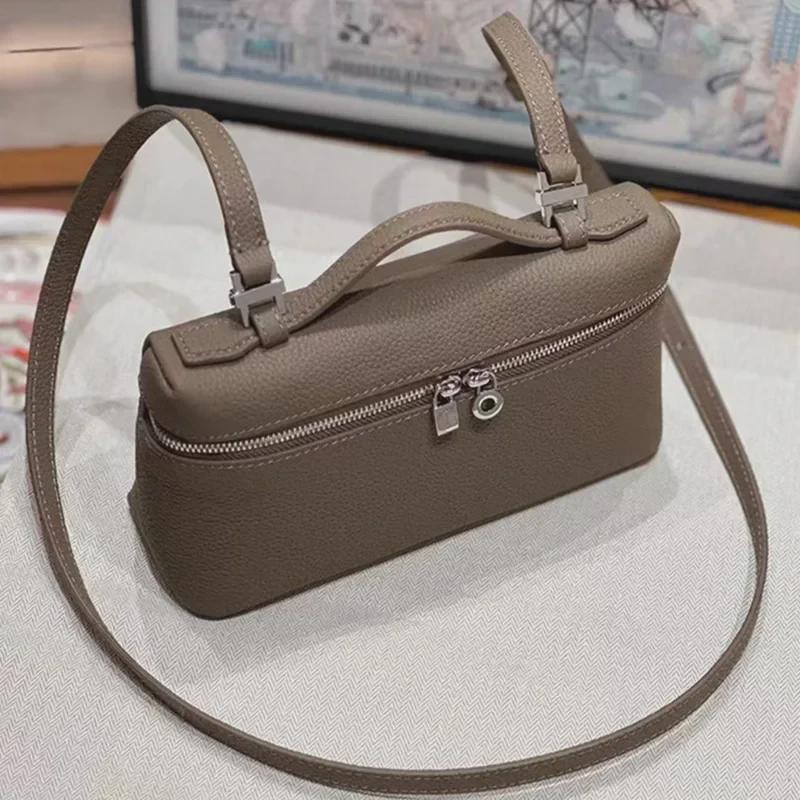 2024 женская сумка через плечо и на плечо из натуральной кожи с зернистой кожей личи - модная сумка и косметичка