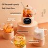 Bear Portable Detachable Wellness Cup CN plug (adapter included)