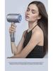 Высокоскоростной фен с синим светом и технологией отрицательных ионов - Без повреждений и мощный для домашнего и гостиничного использования