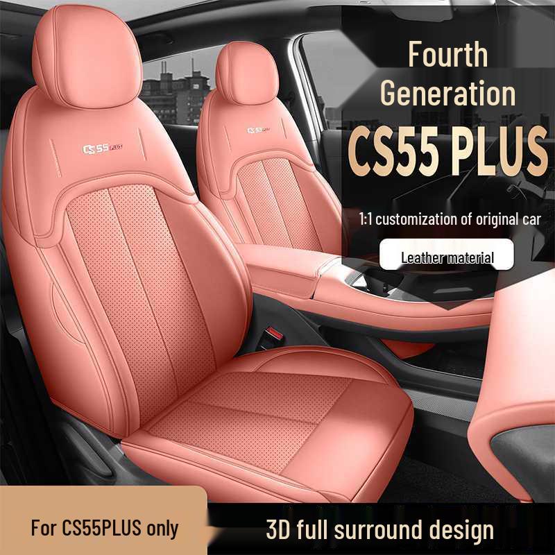 Чехлы на сиденья Changan CS55 PLUS Четвертого Поколения: Полностью закрывающиеся всесезонные чехлы на сиденья автомобиля, совместимые с 26 моделями.