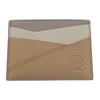 C510Q77X06 Card Case Beige Calfskin Women