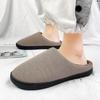 Мужские женские тапочки, однотонные осенне-зимние тапочки для дома, мужские теплые домашние тапочки с бусинами, мужские полосатые хлопковые повседневные туфли