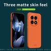 For OnePlus Ace 5 Pro 5G/OnePlus Ace 5 5G Phone Case MOFI JK Qin Series Skin-Touch Matte Anti-fingerprint Back Cover