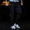 Jeep Men's Trendy Straight Leg Elastic Casual Pants