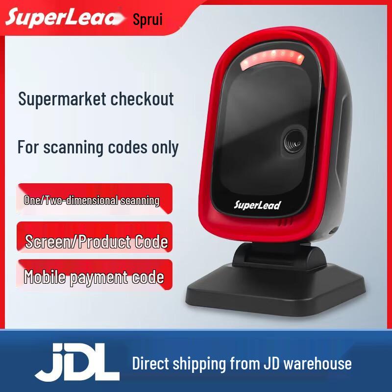 SUPERLEAD Коммерческий сканер штрих-кодов и платежная платформа
