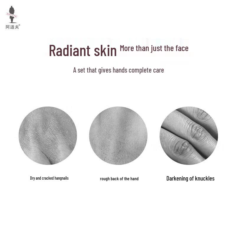 Адольф Никотинамидный Осветляющий Крем для Рук