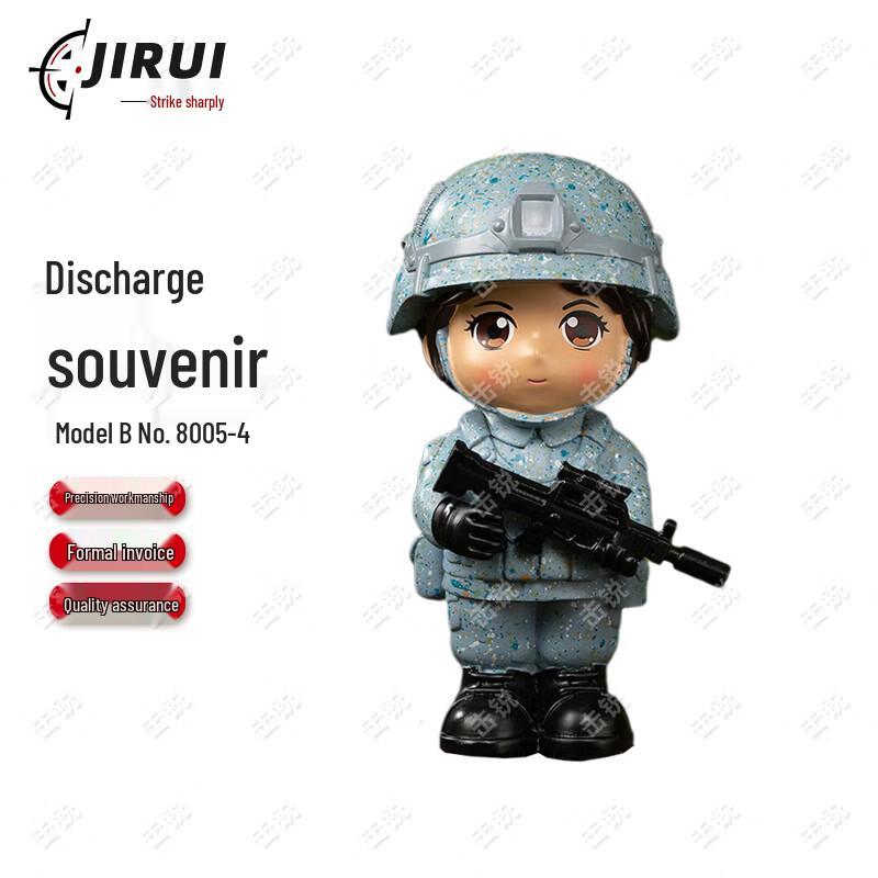 Памятная полимерная фигурка Jirui к выходу на пенсию
