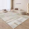 Minimalist Beige Geometric Pattern Rug Anti Slip Wear Resistant Floor Mat For Living Room Sofa Bedroom Home Decor