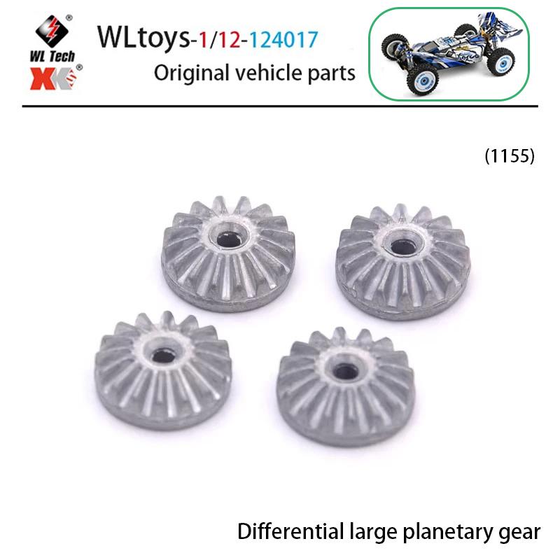1/12 WLtoys 124017 RC Car Parts Front Rear Tie Rod Central Drive Shaft Assembly with Screw Set Bearing Motor Gear Differential