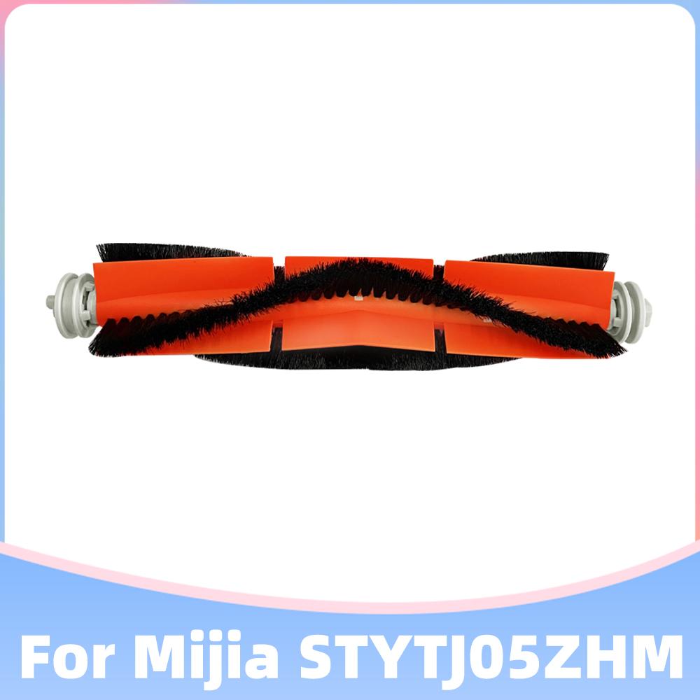Совместимо для робота-пылесоса и полотера Xiaomi Mijia Sweeping and Mopping Robot Plus STYTJ05ZHM Запчасть Фильтр Основная боковая щетка Мешок для пыли Тряпка