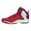 adidas D Rose Boost 'День святого Валентина' C77290