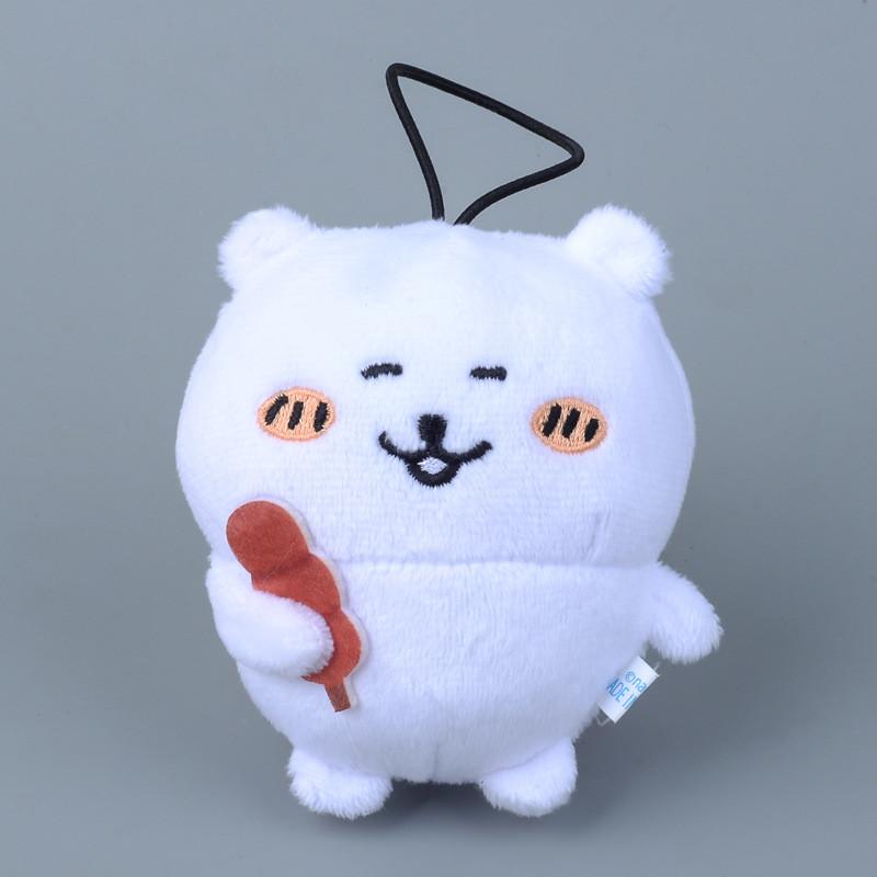 Bear Chiikawa Keychain Plush Keychain Super Fur Backpack Car Doll Accessories