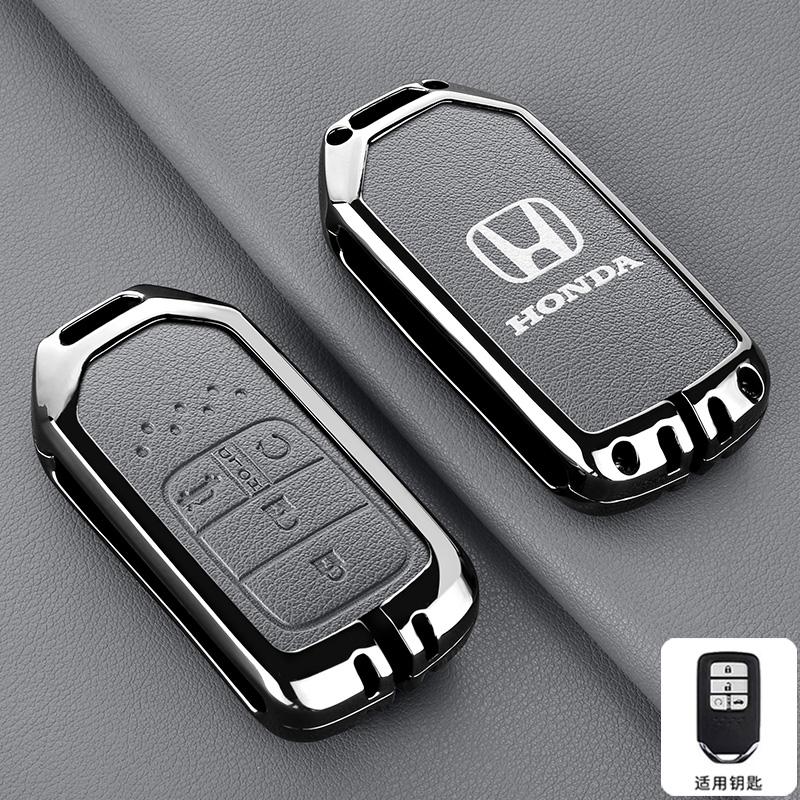 ARD1 Alloy Leather Car Remote Key Case Cover Shell for Honda Civic 11th Gen Accord Vezel Freed Pilot CRV 2021 2022 City Jazz BR-V HRV