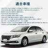HIMARKLIF Накладка на наружную ручку двери Corolla Без ленты Ручка двери Зеркало Пиано с Smart Совместимо с Toyota Prius 50 Новая Yaris 10 15 210
