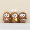 Chiikawa Hachiware Capybara Plush Pendant Doll Keychain Children Decoration Gift