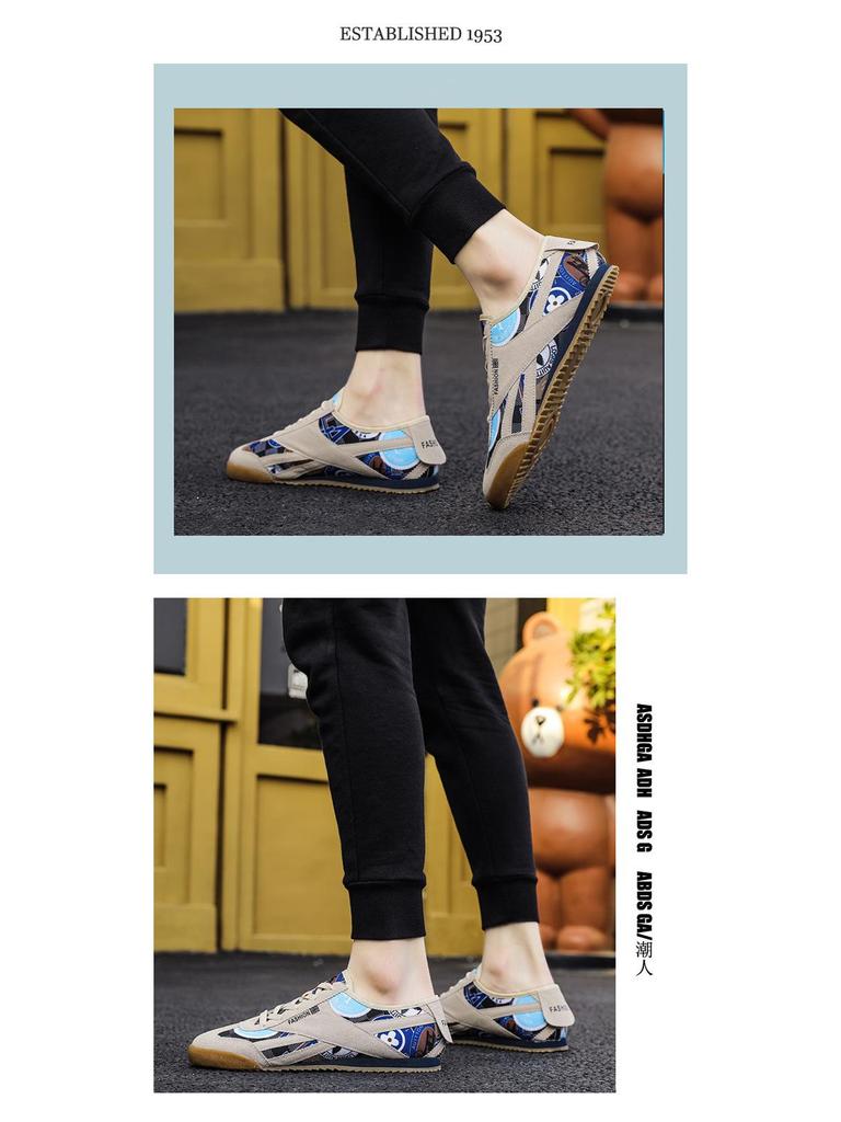 Лето 2024 Мужские дышащие повседневные туфли для вождения - Лоферы на все случаи жизни в стиле Форреста Гампа