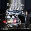 Светодиодная полоса для багажника Geely Binyue с эффектом «текущий приветственный свет» Аксессуар для декора салона