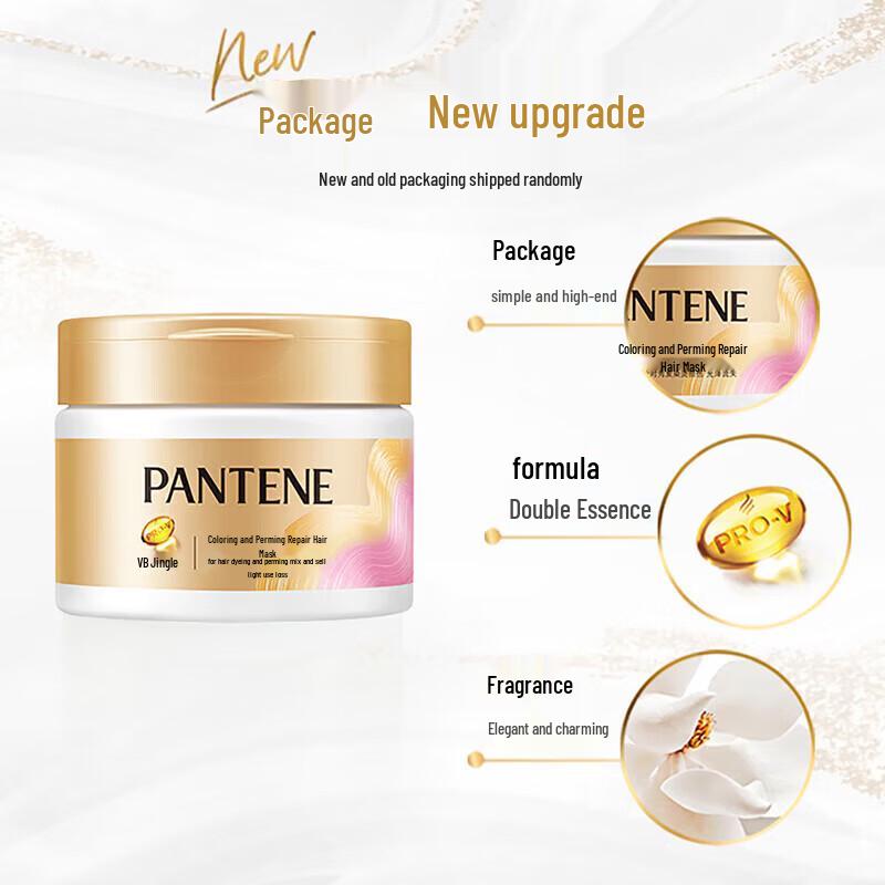 Pantene Интенсивная маска для волос для восстановления окрашенных и после химической завивки волос