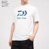 08334970 Ocean XL [Daiwa] DE-3923