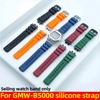 GMW-B5000 Ремешок для часов из смолы Для Casio G-shock маленький квадрат 3459 GMW B5000 силиконовая резина спортивный Браслет для часов Аксессуары