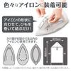 Ткань для заплаток Daiya Iron Patch, предотвращающая появление пятен, хорошо поддается глажке, белого цвета, ширина 15 см x высота 22 см, ткань, глажка, блеск, не оставляет следов на одежде,