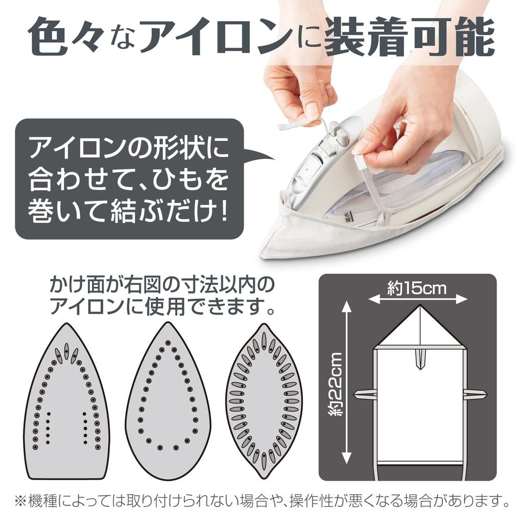 Ткань для заплаток Daiya Iron Patch, предотвращающая появление пятен, хорошо поддается глажке, белого цвета, ширина 15 см x высота 22 см, ткань, глажка, блеск, не оставляет следов на одежде,