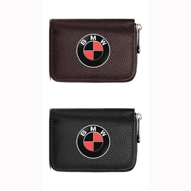 BAEG1 New 2025 Leather Emblem Car Key Case Keychain Zipper Key Case Bag For 50th BMW M M3 M5 M6 M2 E46 E90 E60 F10 F30 E39 E36 F20 E87