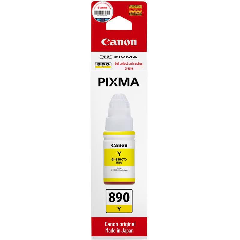 Canon GI-890 Ink Bottle